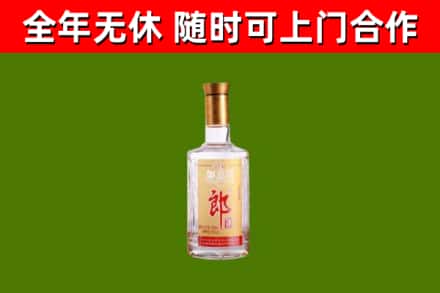 于田回收郎酒